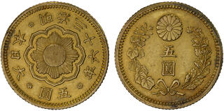 CoinArchives.com Search Results : yen