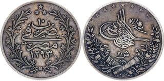 5 Milliemes - Fuad (Facing Left) - Egypt – Numista