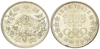 CoinArchives.com Search Results : JAPAN