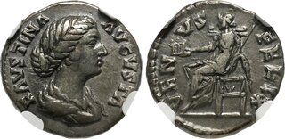 CoinArchives.com Search Results : marcus aurelius aureus