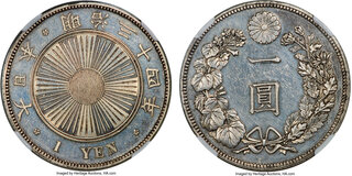 CoinArchives.com Search Results : japanese