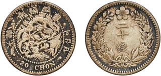 CoinArchives.com Lot Viewer