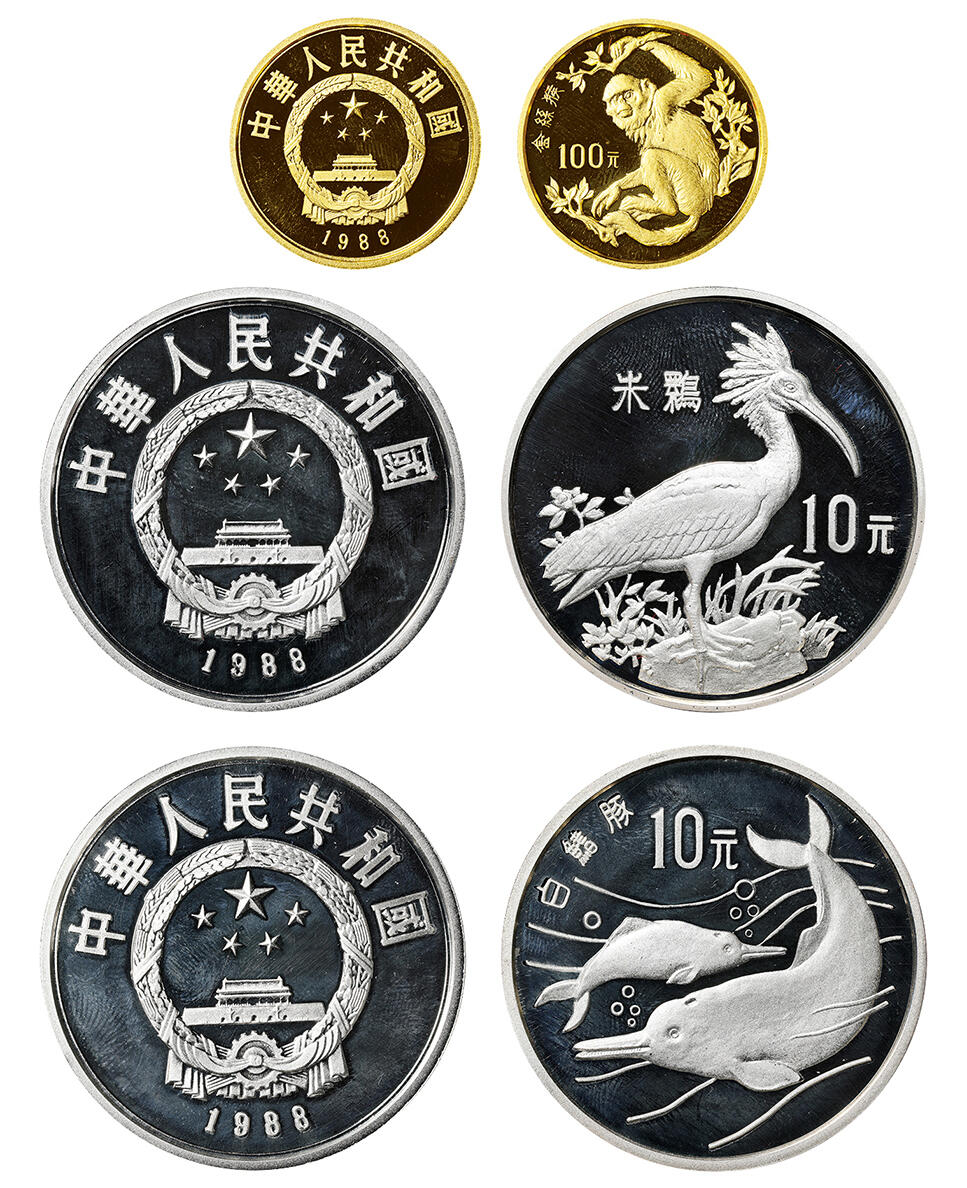英語GHI CoinArchives.com Search Results : グーグル代発収録(TG:e10838