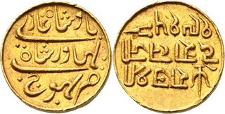 CoinArchives.com Search Results : kutch