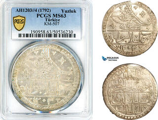 9381 明治3年20銭 NGC AU DETAILS <0119z古銭・古紙幣>（旭日竜