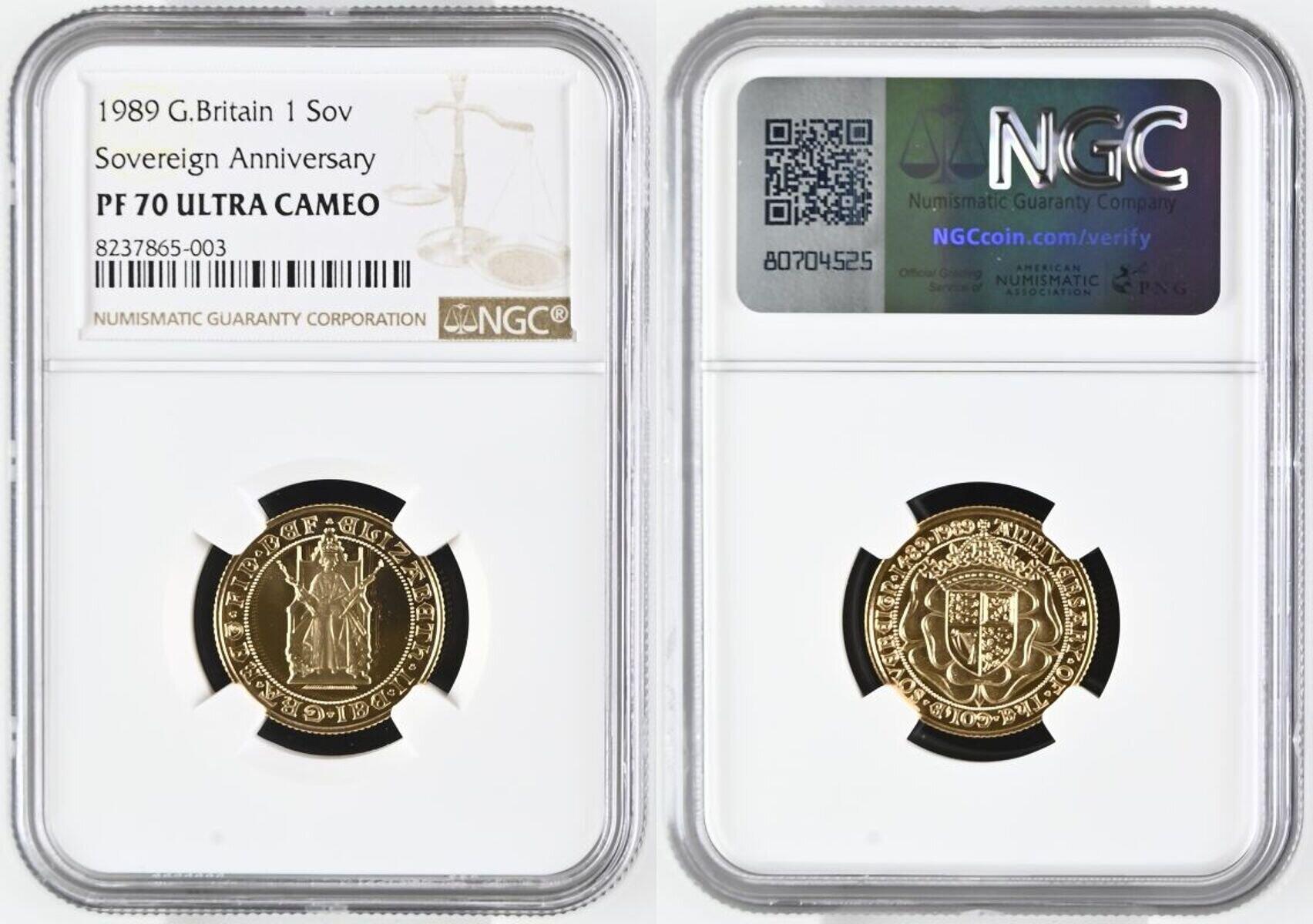 コレクション 1984 G.BRITAIN 1 Sov PF 70 ULTRA CAMEO コレクション 1984 G.BRITAIN 1 Sov PF 70 ULTRA CAMEO Great Britain