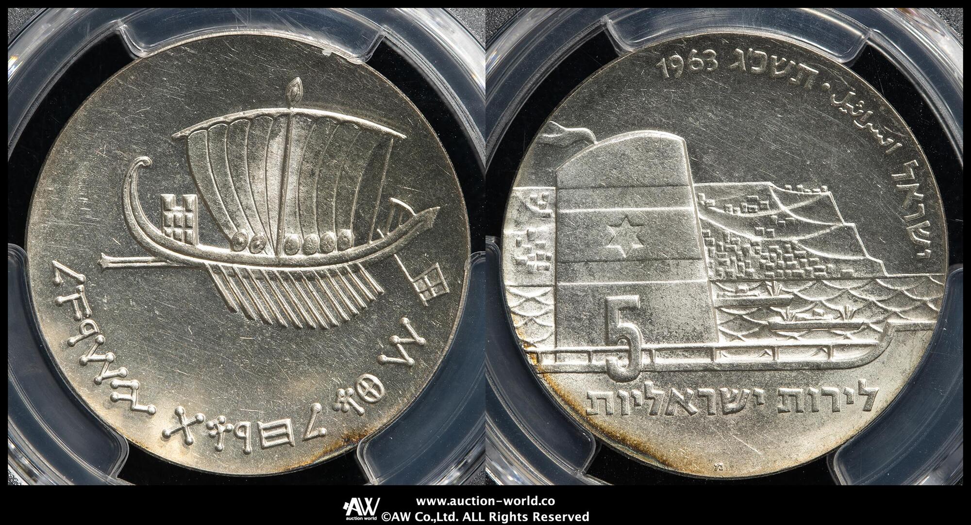 74609セール現品限　外国切手　ラトビア発行建築物1種揃 74609セール現品限 外国切手 ラトビア発行建築物1種揃 74609セール現品