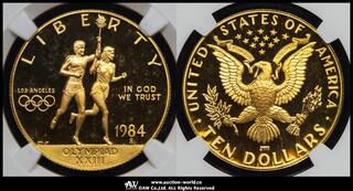 モロッコ 1956年500フラン銀貨 ムハンマド5世肖像 – PCGS AU58 モロッコ 1956年500フラン銀貨 ムハンマド5世肖像 – PCGS AU58