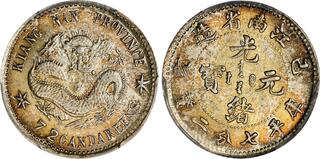 CoinArchives.com Search Results : graces