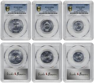 CoinArchives.com Search Results : lao