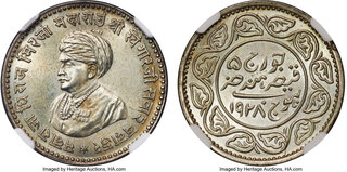 CoinArchives.com Search Results : kutch