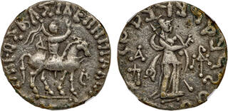 インド・スキタイ王国　アゼス二世　BC30〜20 聖書の貨幣!】インド スキタイ アゼス1世／2世 テトラドラクマ