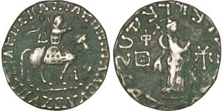 CoinArchives.com Search Results : Scythia